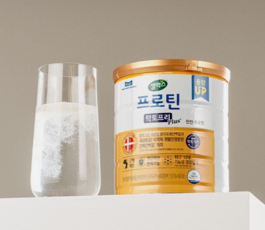 셀렉스 프로틴 락토프리 플러스 후기·장단점·가격: 151,900원에 4캔 살 만할까?